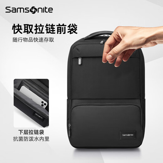 Samsonite backpack computer bag for men 16-inch large capacity backpack antibacterial schoolbag business travel bag casual