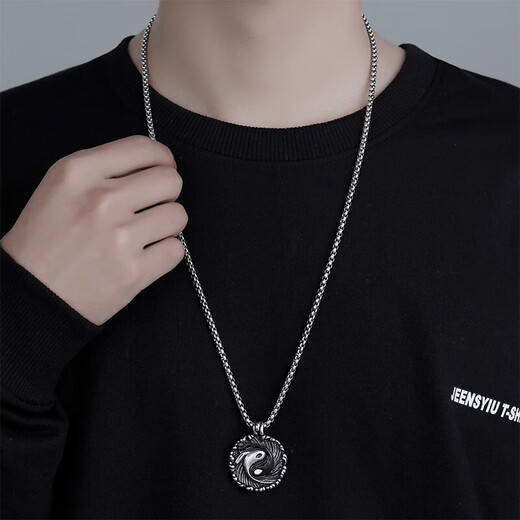 BJYL Wushi brand Tai Chi necklace men's Taoist Yin Yang Bagua pendant woven amulet pendant women's ethnic style retro necklace