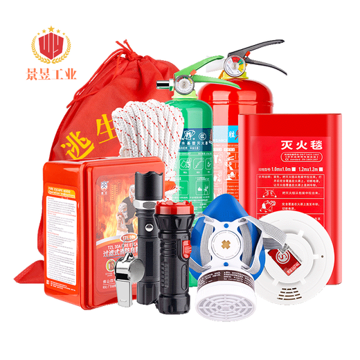 Fire emergency kit four-piece rental house fire extinguisher 3kg fire escape equipment home firefighting set Firefighting 4-piece set (mask flashlight 10 meters rope) upgrade set No. 6