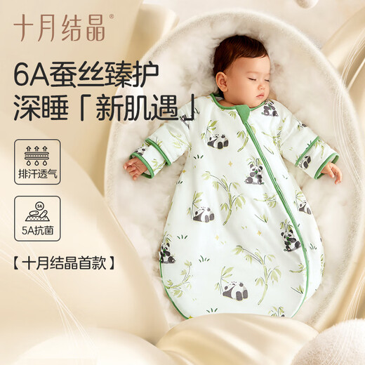 
October crystal baby sleeping bag double-layer integrated spring and summer style newborn children prevent kicking from being caught in a cold and jumping Xiaolu 80