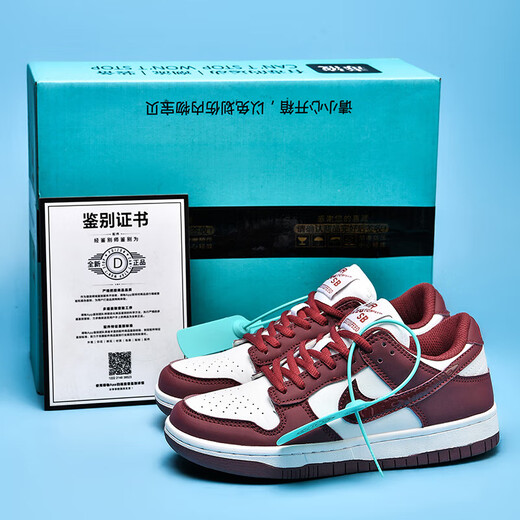AJ reguläre Herrenschuhe Putian Schwarz -Weiß -Panda Dunk New Red Aj1 Low Top Shoes Sports Frauenschuhe große Kinder 1699 Meter Grün 40