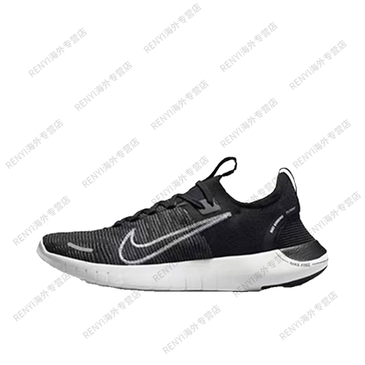Nike Nike () Freern Barefoot Ligero Cuschioning Sports Running Zapatos FBDX Funcionario oficial Auténtico FB1276-002 Hombres en blanco y negro siguen y recolectan 40