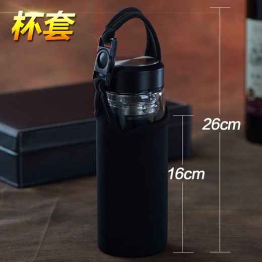 Huanjin Water Cup Protective Sleeve Insulated Glass Cup Anti-fall Universal Portable Portable Accessory Elastic Anti-scalding Tea Cup Cover 1500ml Black (10*26cm)