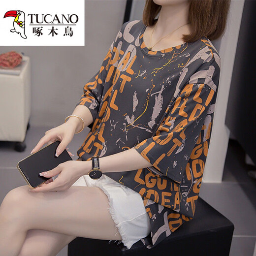 啄木鸟加大码遮肚子显瘦上衣女2025夏装新款胖mm休闲宽松纯棉短袖t恤女 6629灰色 2XL 145-160斤左右