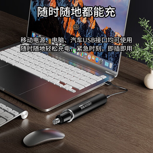 Hot-selling electric nose hair trimmer for men, rechargeable nostril cleaning and nose hair removal scissors for women, shaving and removing nose hair, eyebrow trimming and beard tool, black rechargeable model, quad-core movement, 120 days of battery life