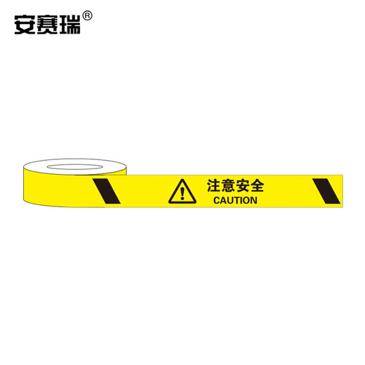 
Anseri Logo Tape Safety Marking Tape Wear-resistant floor warning tape 75mm22m (Precautions for safety) 11978