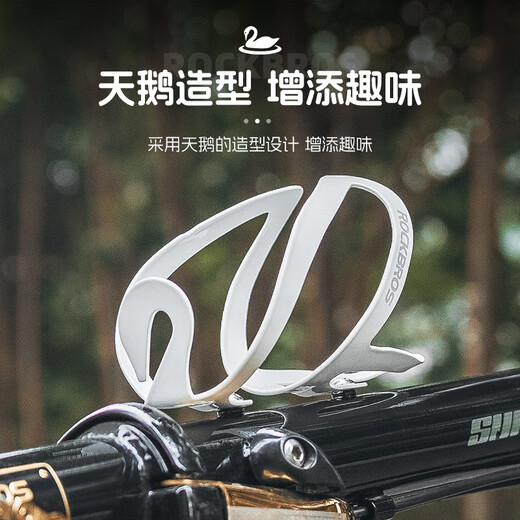 Rock Brothers Bicycle Water Bottle Rack Mountain Road Bike Folding Bike Aluminum Water Cup Rack Cycling Equipment Accessories Cloud Carbon Black