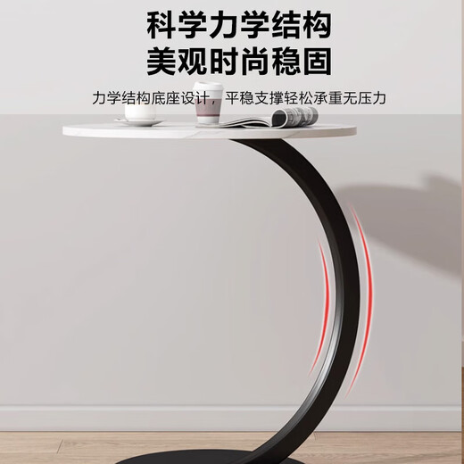 Jingcai кофейный столик боковой спальня маленький стол