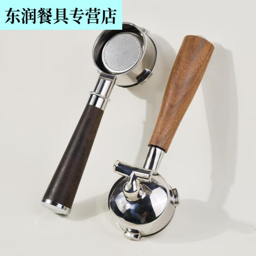 XJ绒诺业兴咖啡无底手柄58mm柏翠PE3899海盐小方PE3833咖啡机无底 柏翠有底牛角手柄白色塑料把手