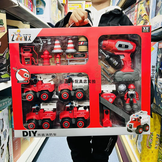 Xinhang Toys (XINHANGTOYS) Xinhang DIY disassembly and assembly engineering vehicle fire truck police vehicle electric drill assembly toy car screws children 677-220 disassembly and assembly engineering vehicle + electric drill set send
