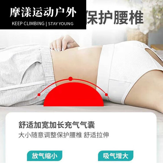 筏芯拉伸器腰部放松舒缓身体身高全身颈腰椎倒立机牵引 升级款 引 升级款