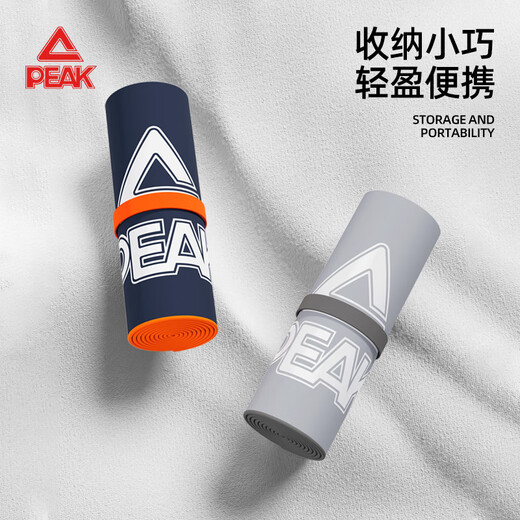 Peak quick-drying bath towel for women absorbent large towel for swimming bath towel for men sports travel children's hot spring vacation beach towel powder