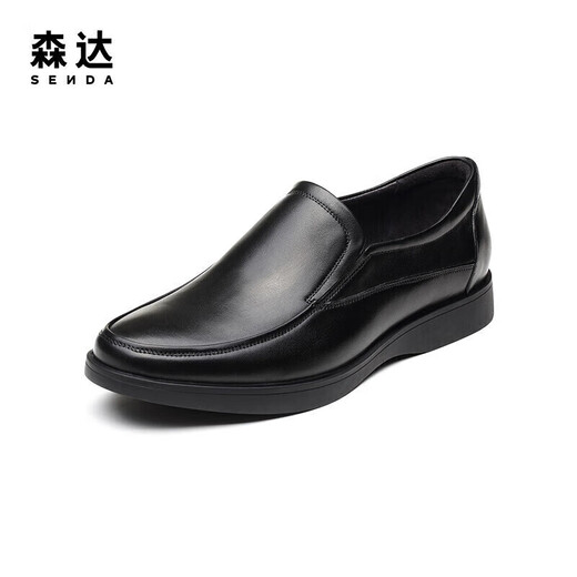 Senda Leather Shoes Men's Business Formal Leather Slip-On Elderly Shoes Casual Leather Shoes Black 25 Edition 42