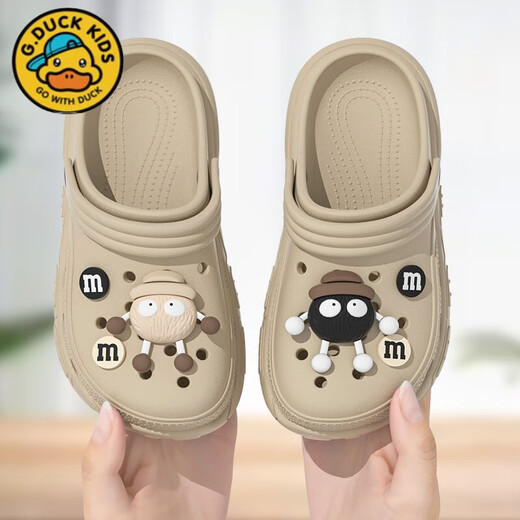 G. Duckkids Boys 'Hole Chaussures pour les grands enfants des enfants Summer 2025 Nouveau style Sandales de décalage de dessins animés non sond