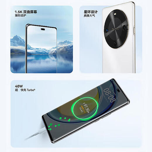 麦芒30 5G手机 骁龙695处理器 AI一键直达 双曲护眼屏 6100mAh超能续航 全网通5G手机 曜金黑 8GB+256GB