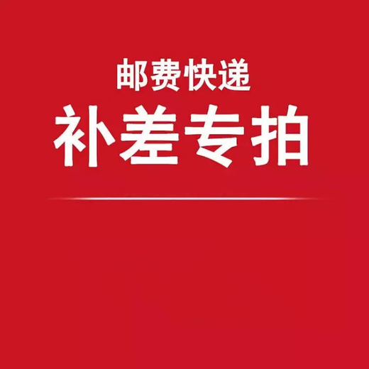 TTU水蛭素 【4瓶周期装】 立享87折