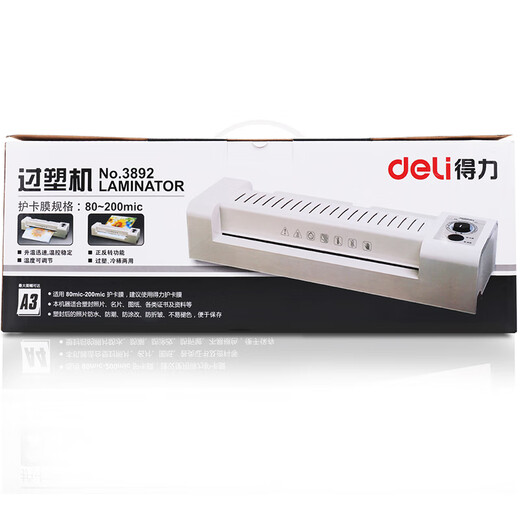Deli Deli Home Office Plastic Seal Machine Film Transfert Machine Ajustement à six vites
