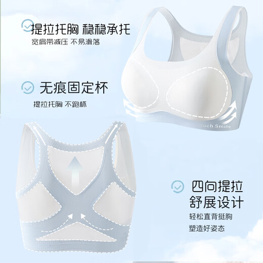 莫代尔2件少女内衣学生运动防震文胸初高中生青春发育期小背心XL