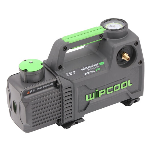 Weipon rotary vane lithium-ion vacuum pump 1245L liter small air-conditioning refrigerator repair experimental exhaust vacuum pump 2F4RR32 dual-stage 4-liter plug-in model