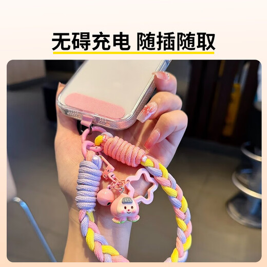 BZBC手机挂绳短款挂手腕可手提防丢垫片防摔挂件编织挂绳适用于苹果15Promax/华为P70【蓝紫绿】