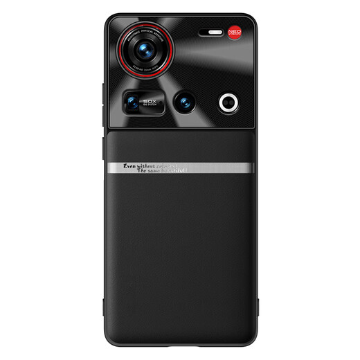 Mlnew Nubia Z70ultra mobile phone case NX733J protective case 5G fashionable and creative mobile phone case NX736J anti-fall protective case anti-slip metal lens anti-fouling and anti-hand sweat smart black with full-screen fully transparent high-definition tempered film