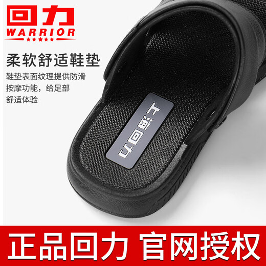 
Huilirui Sandals for men's new non-slip wear-resistant soft sole summer outdoor leisure beach shoes sandals for driving dual purpose 3890 brown 43
