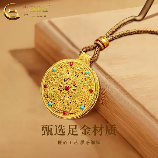 CHINA GOLD gold necklace for women, versatile solid gold eight treasures compass pendant, Chinese Valentine's Day birthday gift for wife and mother, eight treasures compass necklace, brown rope, about 3.55g