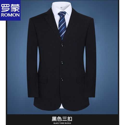 ROMON Men's casual suits, business-free ironing singles, spring and autumn, young and middle-aged work suits, formal suits, jackets, men's tops, pure black 3-button (single top) S 160 recommended for 102 Jin Jin equal to 0.5 kg.