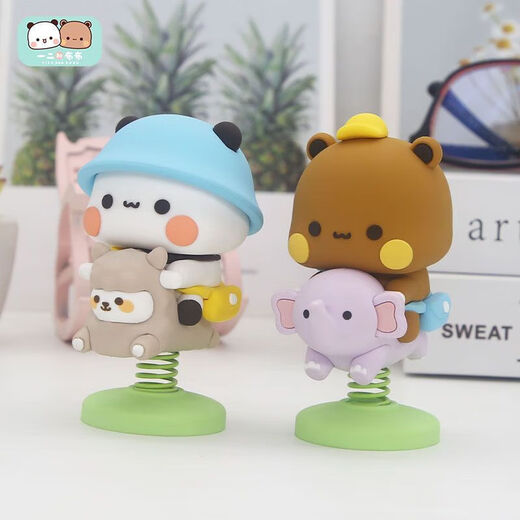 New one or two Bubu rocking car center console ornaments in the car cute supplies couple dolls rocking music model one or two