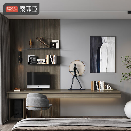 Sophia Wardrobe Customized Modern Simple Style Bedroom Wardrobe Cloakroom Whole House Cabinet Customized Package 19800 22 Square Meters Whole House Cabinet
