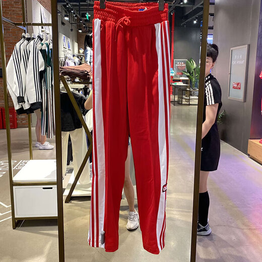 Adidas Clover trousers women's Autumn new side-breasted pants fitness sports breathable straight-leg casual wide-leg pants IR9793 red S