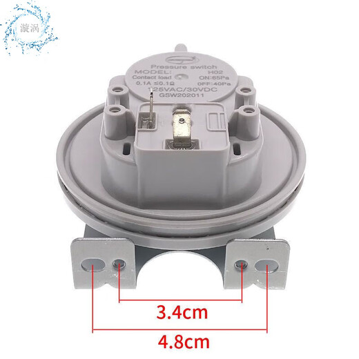 Air pressure switch water heater accessories universal wall-mounted boiler wall-mounted boiler various data 65/40pa