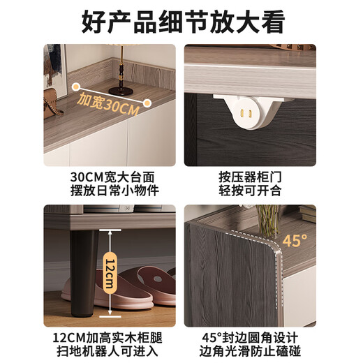 悦美妙实木鞋柜家用门口大容量储物柜一体靠墙入户玄关柜多层收纳鞋柜子 【三门一抽】田园橡木拼白100CM 【组装】自己安装