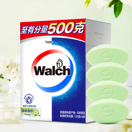 Walch Healthy Soap 125g 4 Fresh Lime Bath Soap Bathing Hands Moisturizing Men and Women Washing and Cleaning