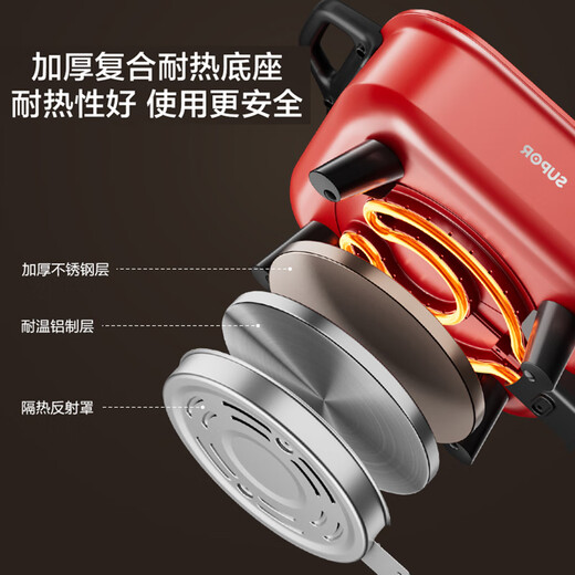 SUPOR Yuanyang electric hot pot, hot pot special pot, electric cooking pot, frying, roasting and shabu-shabu all-in-one pot, household multi-function pot 6.5L hot pot pot H65FK984Y