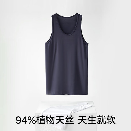 Songshan cotton shop comfort Lanjing Tiansi men's vest simple inner cool feeling breathable and can be worn on the outside classic vest white XL