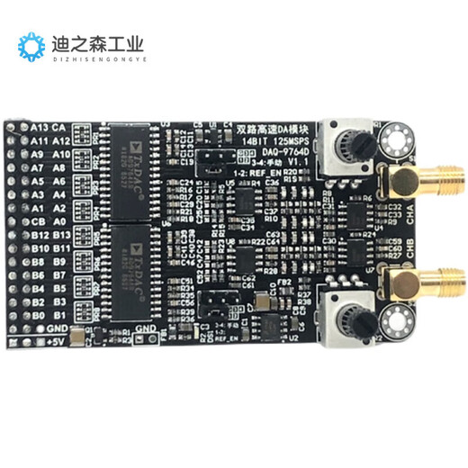 Double module DAC à haute vitesse AD9764 génération de forme d'onde DA125M parallèle 14 bits support F9764 à double canal F9764