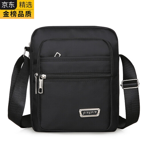 Guig allemand de qualité importée pour hommes sac décontracté sac à bandoulière oxford tissu petit sac à dos masculin sac décontracté sac crossbody canvas y3519 version améliorée + marron à six pullles