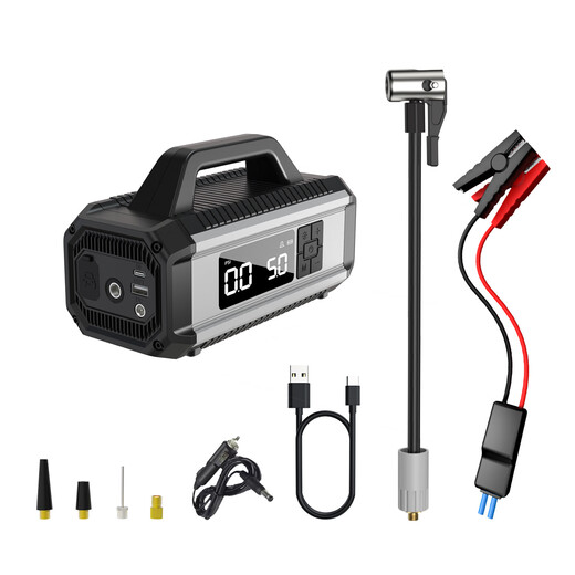 Suitu car emergency starting power supply equipped with air pump all-in-one igniter artifact large capacity car orange wireless air pump outdoor emergency power supply 4*2500mAh all-in-one machine