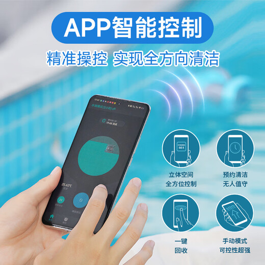 Diving Dolphin Swimming Pool Fully Automatic Sewage Suction Machine Villa Swimming Pool Underwater Vacuum Cleaner Remote Control Pool Wall-Climbing Bottom Cleaning Robot CM600-18 Meter Line