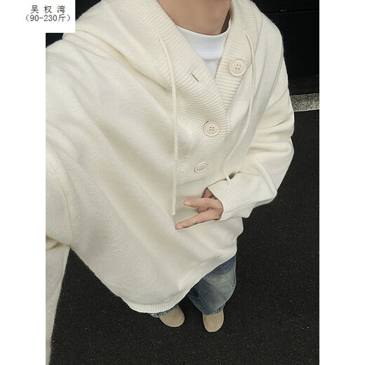 吴权湾cleanfit红色本命年半开连帽外套男冬季慵懒风毛衣打底针织衫 灰色 4XL