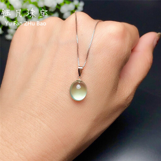 OEMG18k gold and jade necklace grape pendant for women simple crystal fluorescent fresh clavicle chain birthday gift 9*11mm