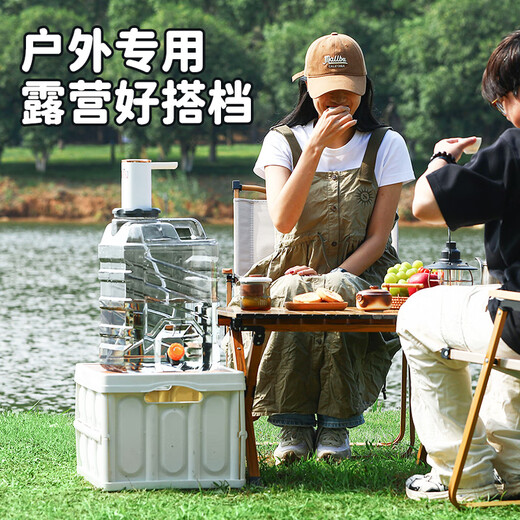 MAXCOOK pure water bucket mineral water bucket drinking bucket with faucet 15L self-driving travel portable outdoor square MCX6124