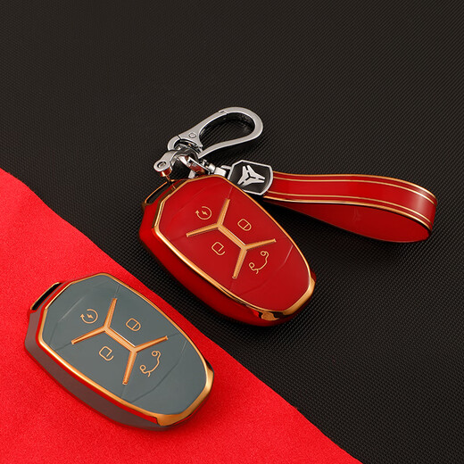 Lambo Hailong est spécialement utilisé pour Lynk & Co 03 Couverture de clé 202105 LYNK & CO 01 CLO CLÉS SAG 06