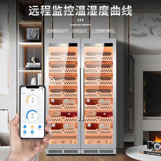 CIGARLOONG CL-188C2 precise constant temperature and humidity cigar cabinet with cedar wood lining, WiFi intelligent water ion purification and ammonia purification, large capacity stainless steel double cigar and wine cabinet, diamond silver cedar wood lining, WiFi + purification ammonia + constant temperature and humidity