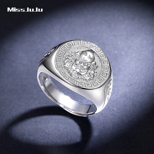 Miss JuJu pt950 Platinum Yellow God of Wealth Ring Men's Platinum National Style Ring Atmosphere Wide Version Live Mouth Adjustable Plate Ring Weight 17.8-18.0 Grams (Live Mouth Adjustable)