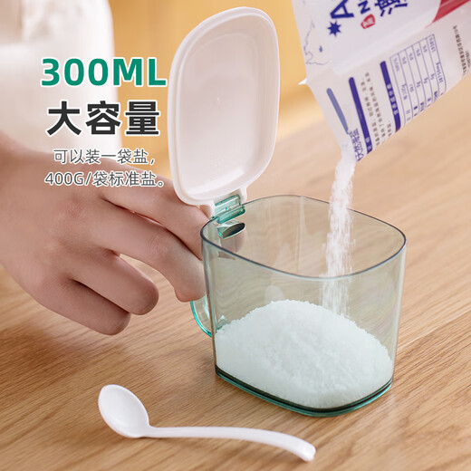 Camellia (CHAHUA) European Salt Shaker Minimalist Plastic Seasoning Jar Set Seasoning Box Seasoning Box Chicken Essence Box Set of Four #With Spoon Random Color