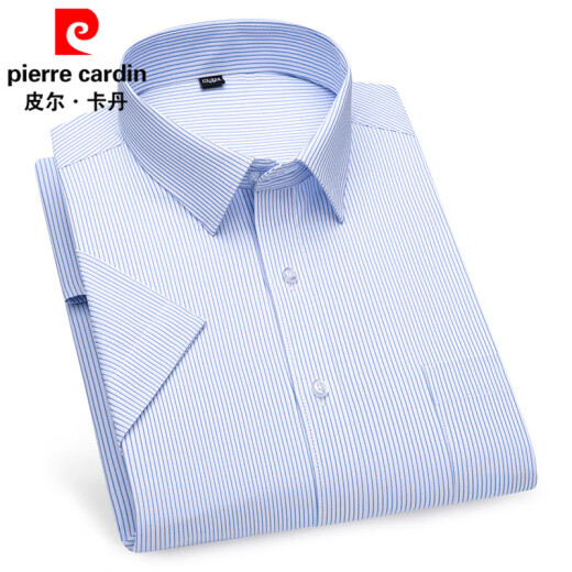 皮尔卡丹（pierre cardin）短袖衬衫男夏季薄款商务休闲格子条纹寸衫中年爸爸带口袋白色衬衣 DX6621 39
