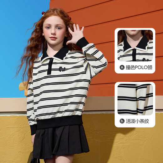 
ASK JUNIOR Children's Sweatshirt 2025 Autumn Contrast Striped Polo Collar Women's Middle-aged Children's Top Striped 150