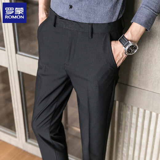 ROMON men's casual trousers spring, autumn and winter 2025 new Korean style trendy slim fit nine-point suit trousers 723 dark gray nine-point pants 29 (2 feet 2 suitable for 98-110Jin [Jin equals 0.5 kg])